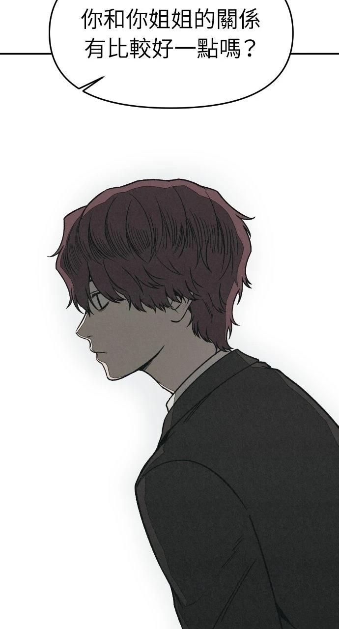 第9话41