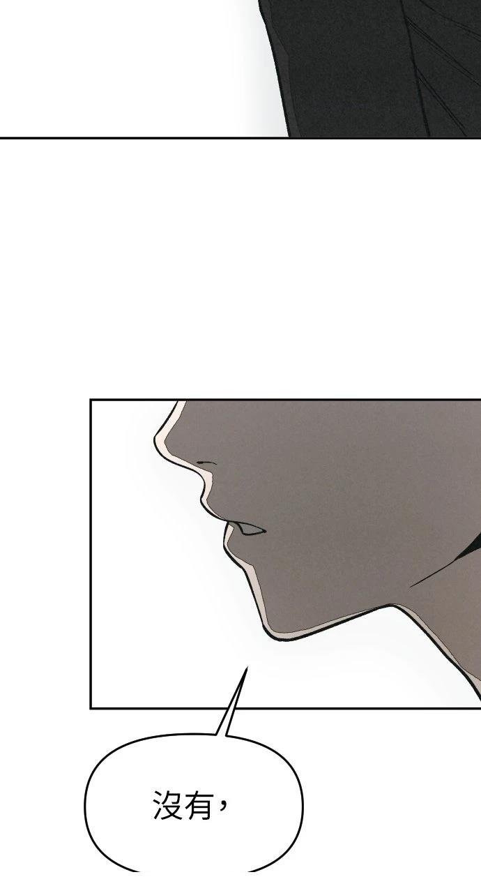 第9话42