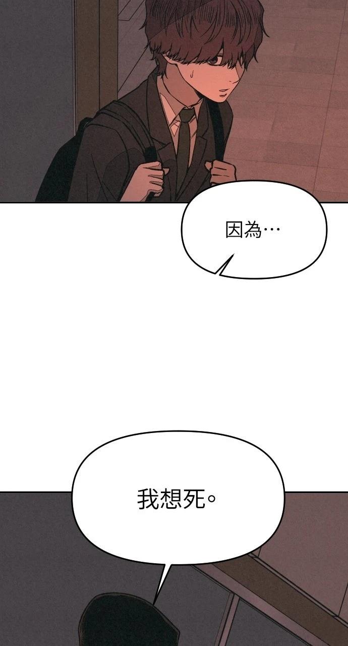 第9话63