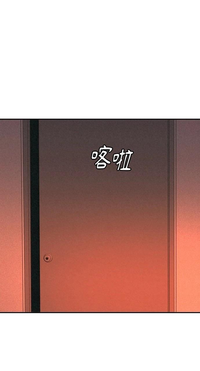 第9话68