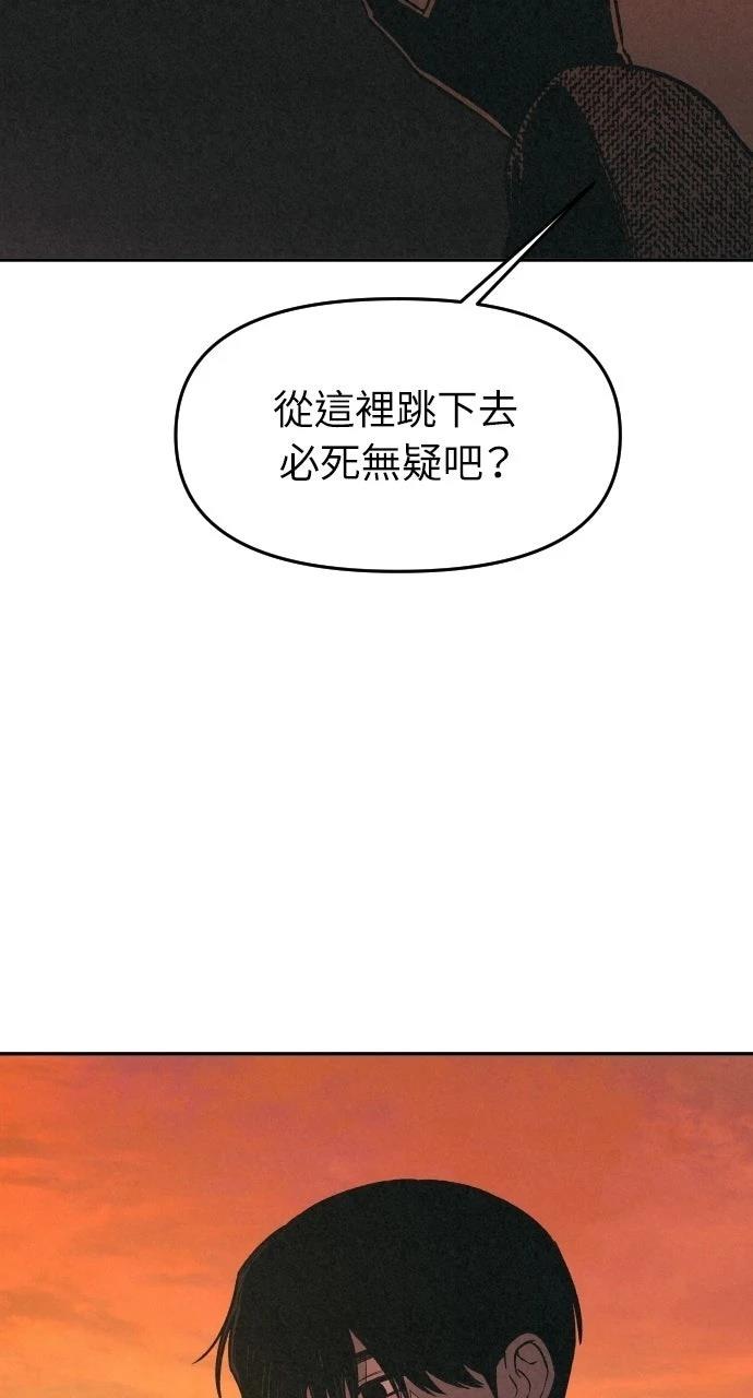 第9话70