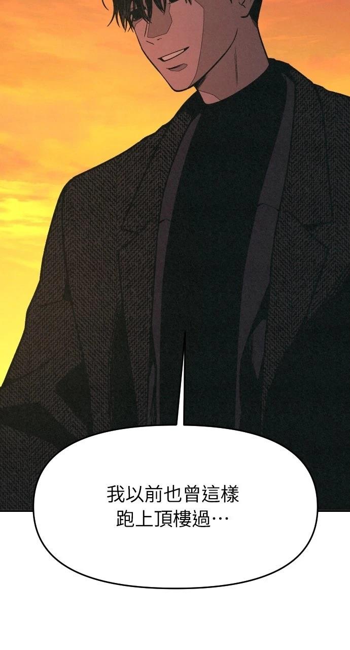 第9话71