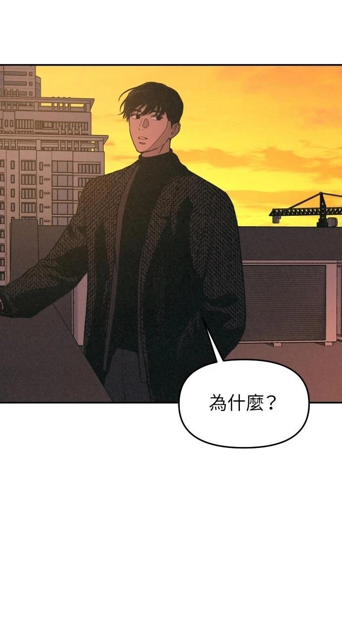第9话74