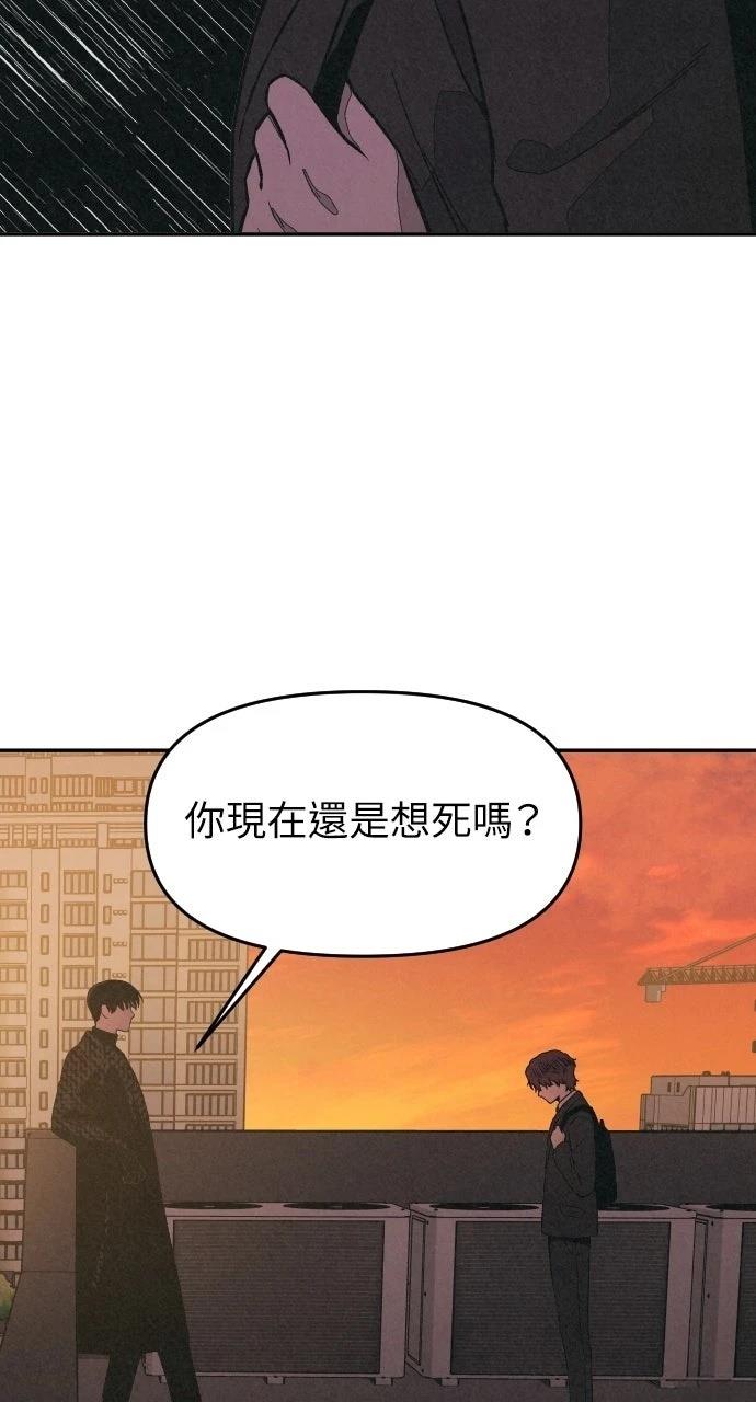 第9话79