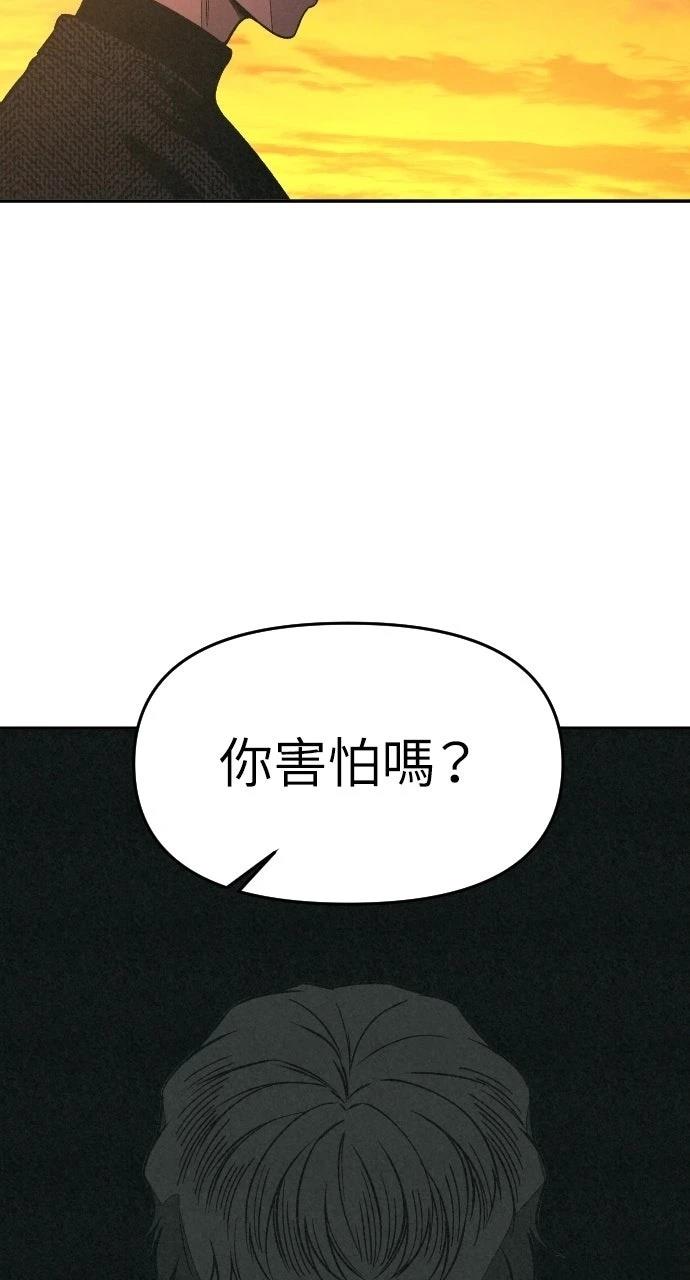 第9话81