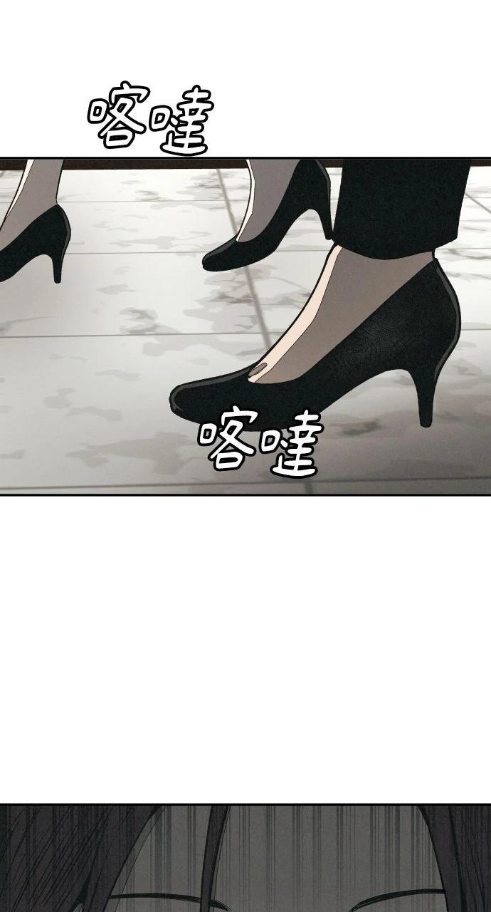 第9话99