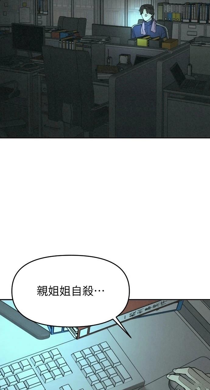 第10话1