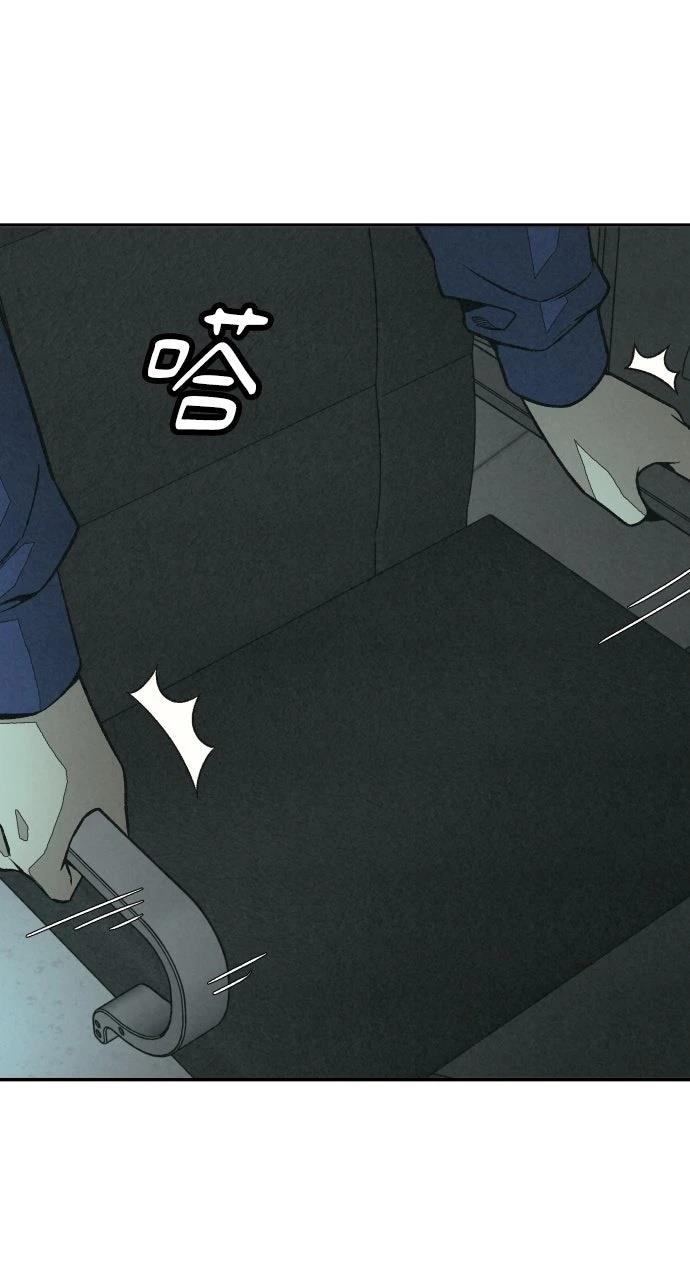 第10话11