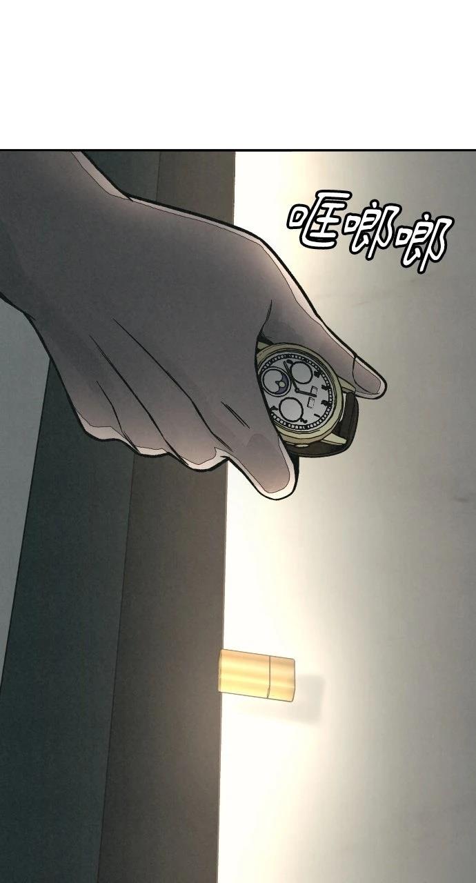 第10话110
