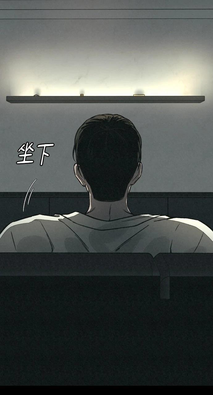 第10话113