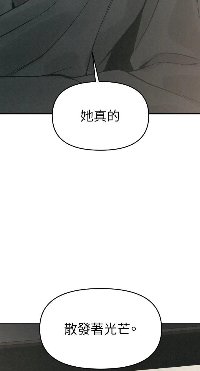 第10话122