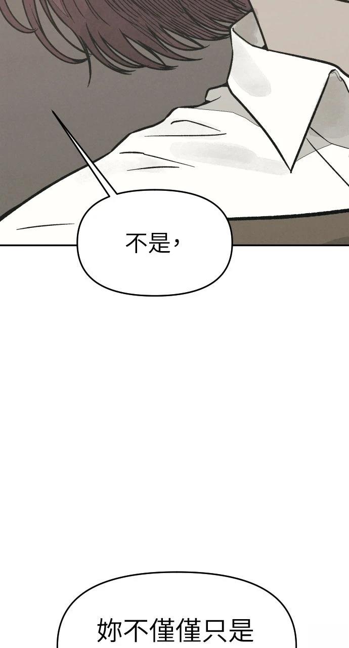 第10话18