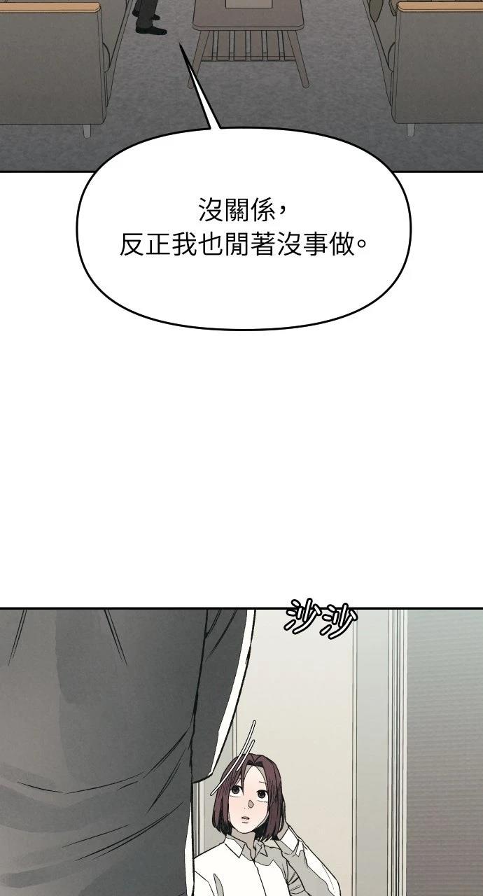 第10话35