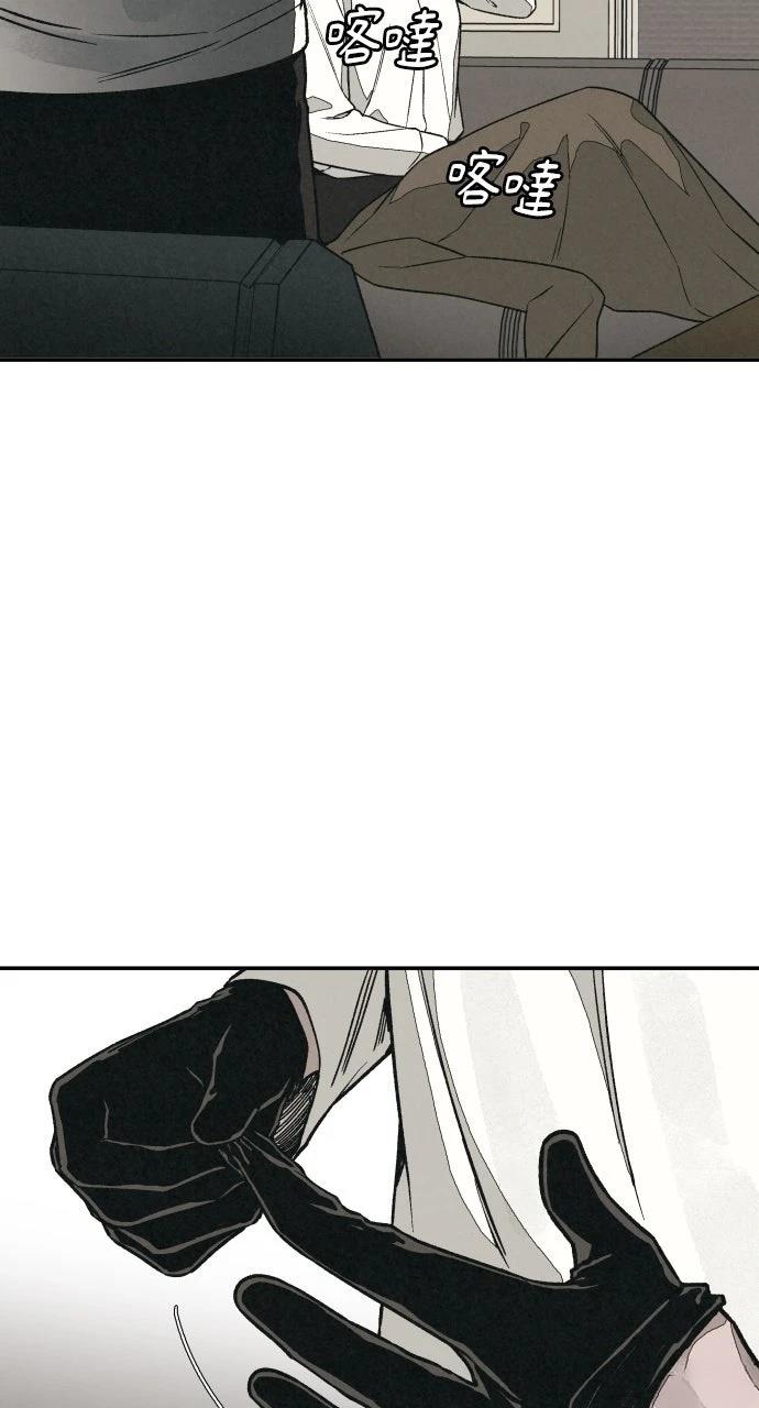 第10话36
