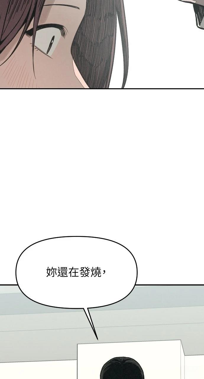 第10话40