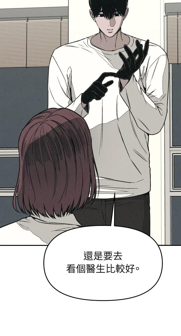第10话41
