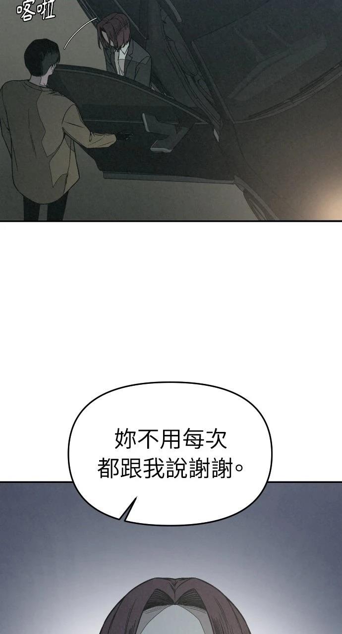 第10话47