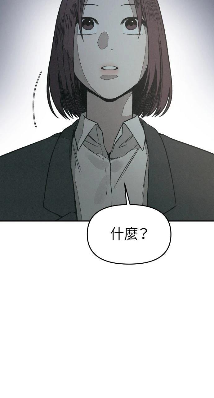 第10话48