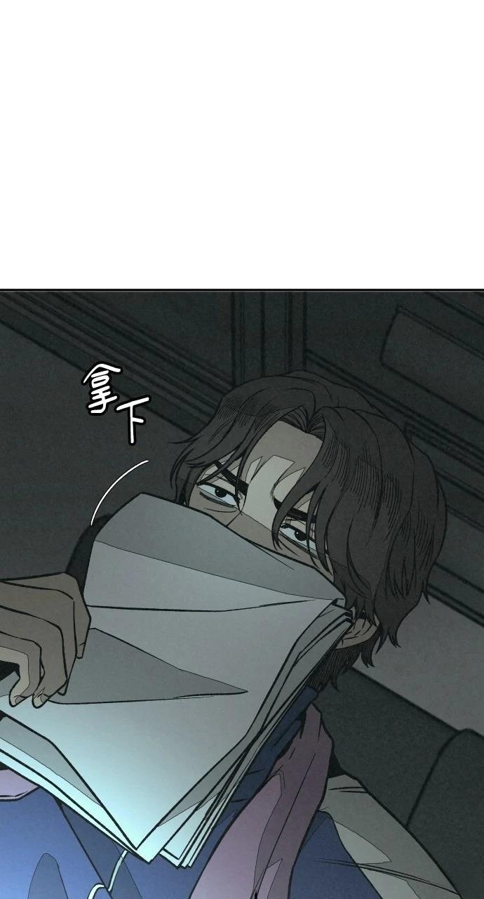 第10话5