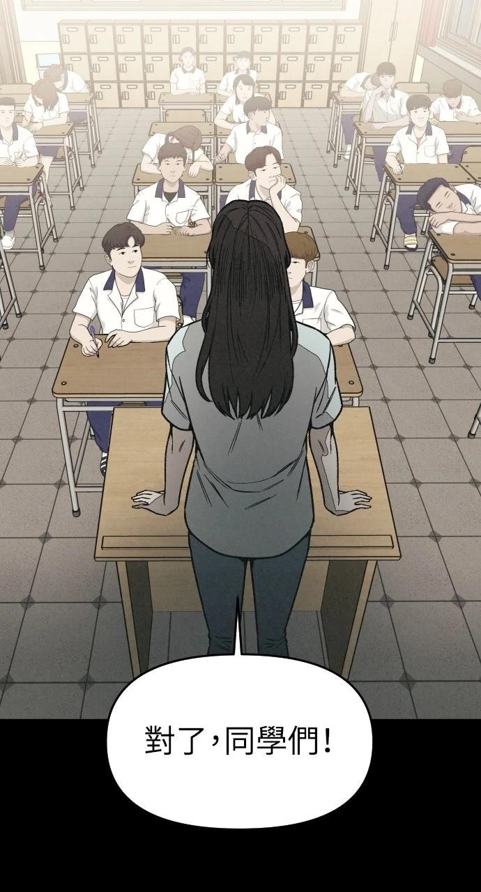 第10话58