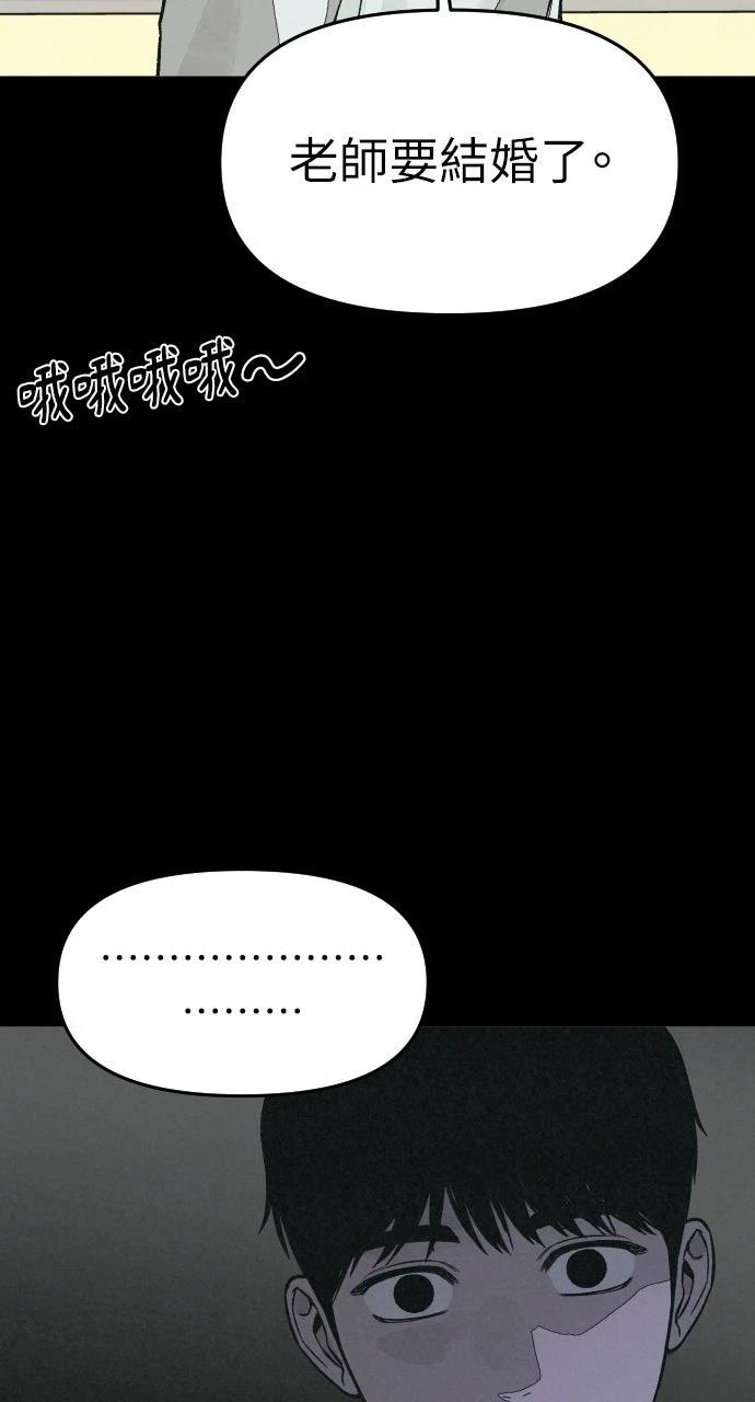 第10话60