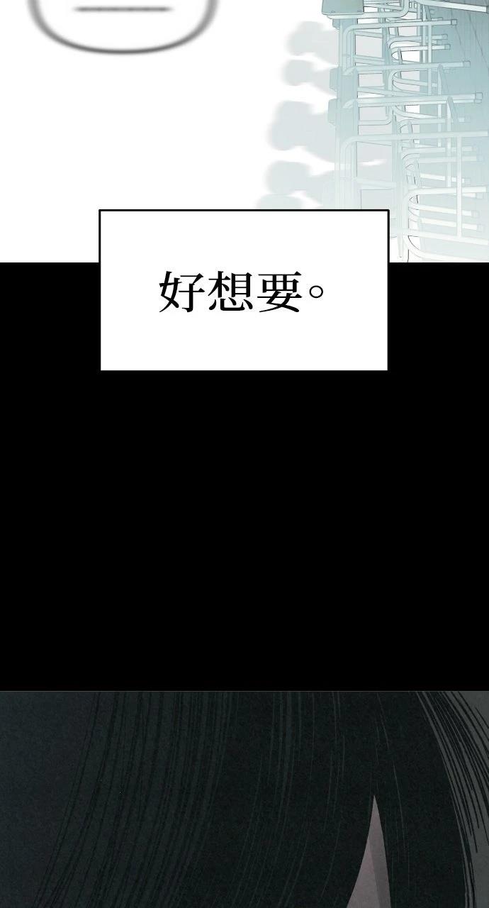 第10话64