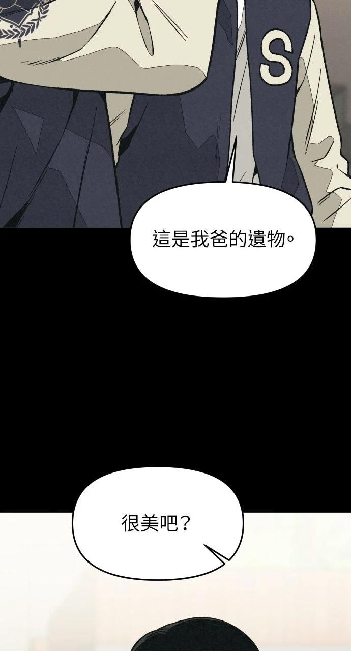 第10话75