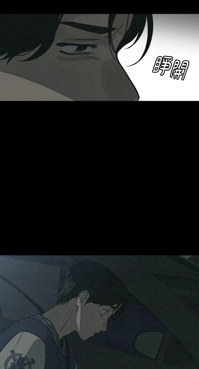 第10话79