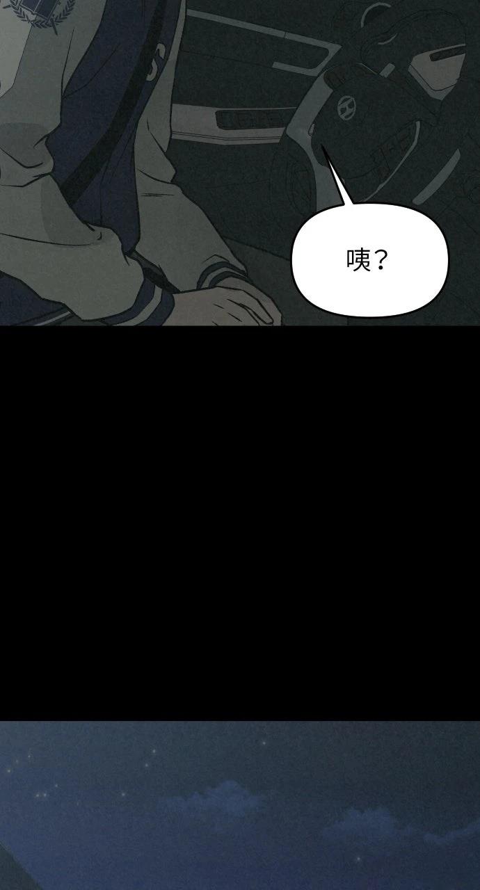 第10话80