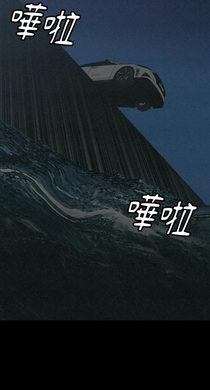 第10话81