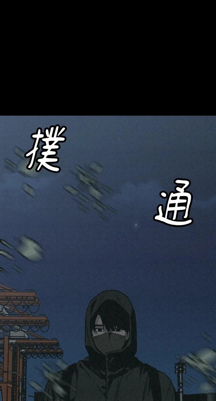 第10话82