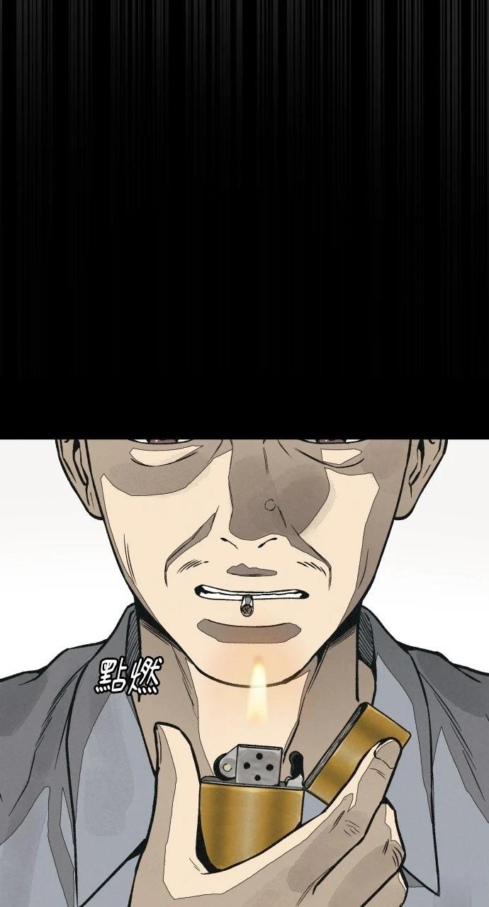 第10话86