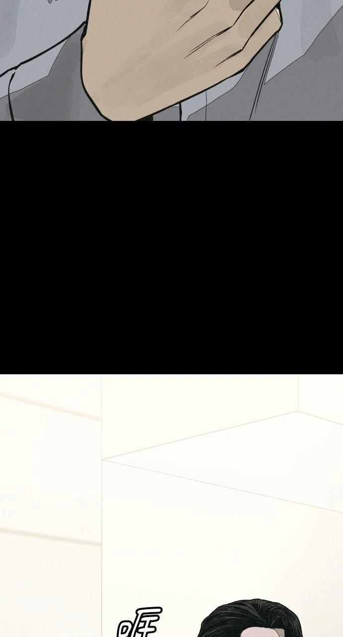 第10话87