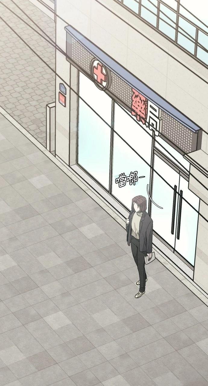 第11话1