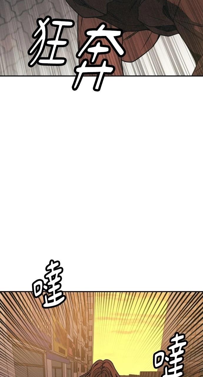 第11话102