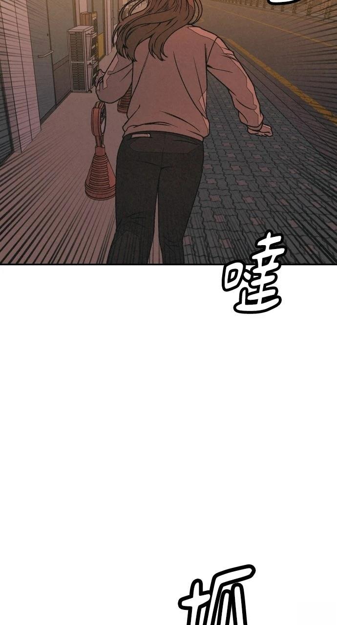 第11话103