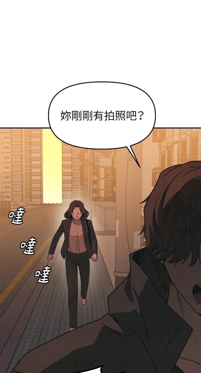 第11话105