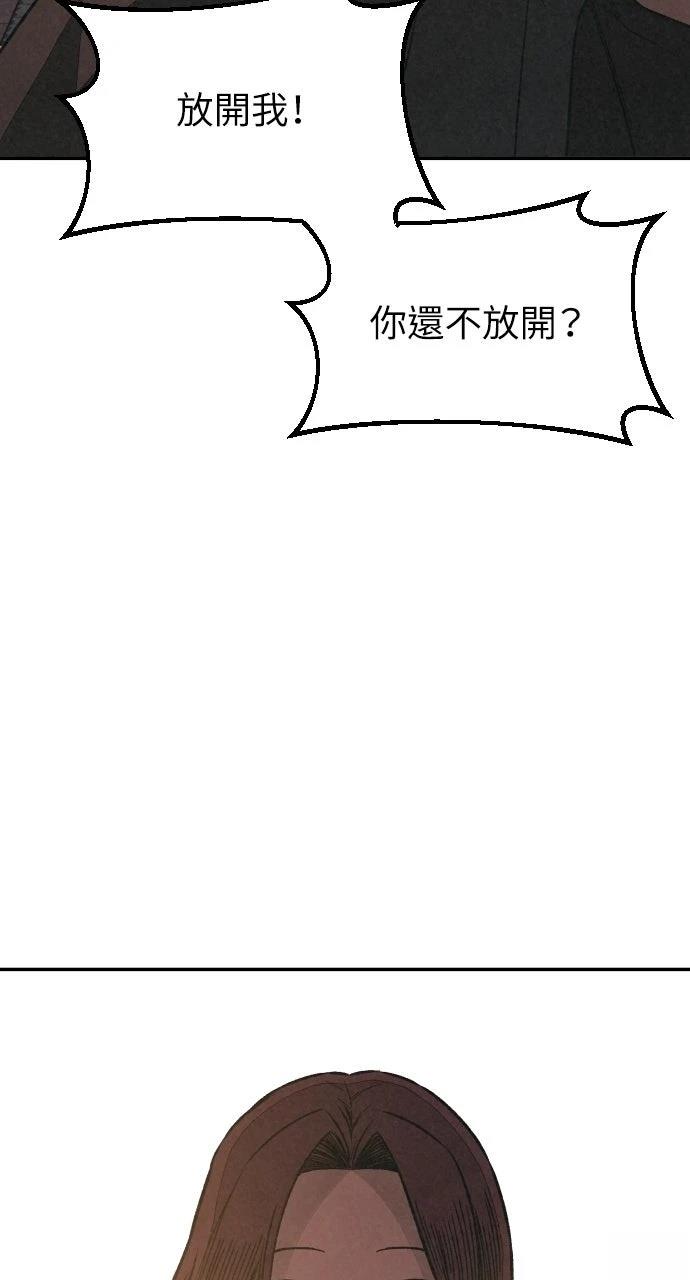 第11话106