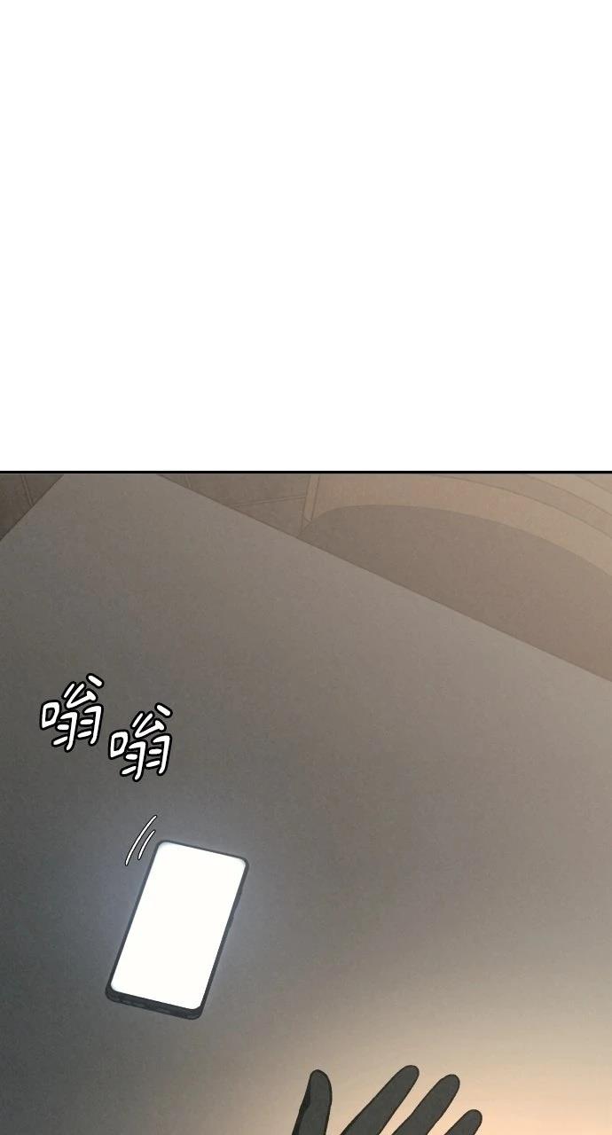 第11话118
