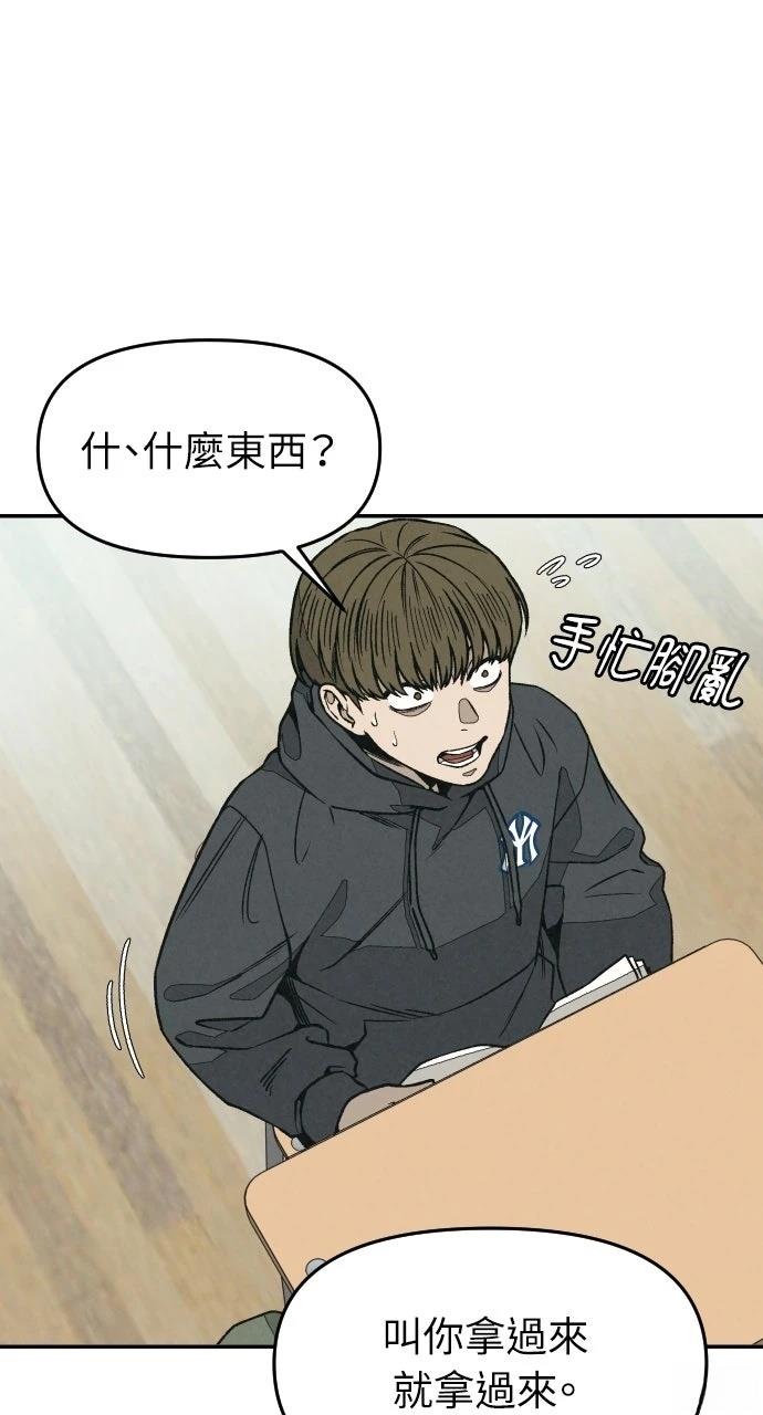 第11话12