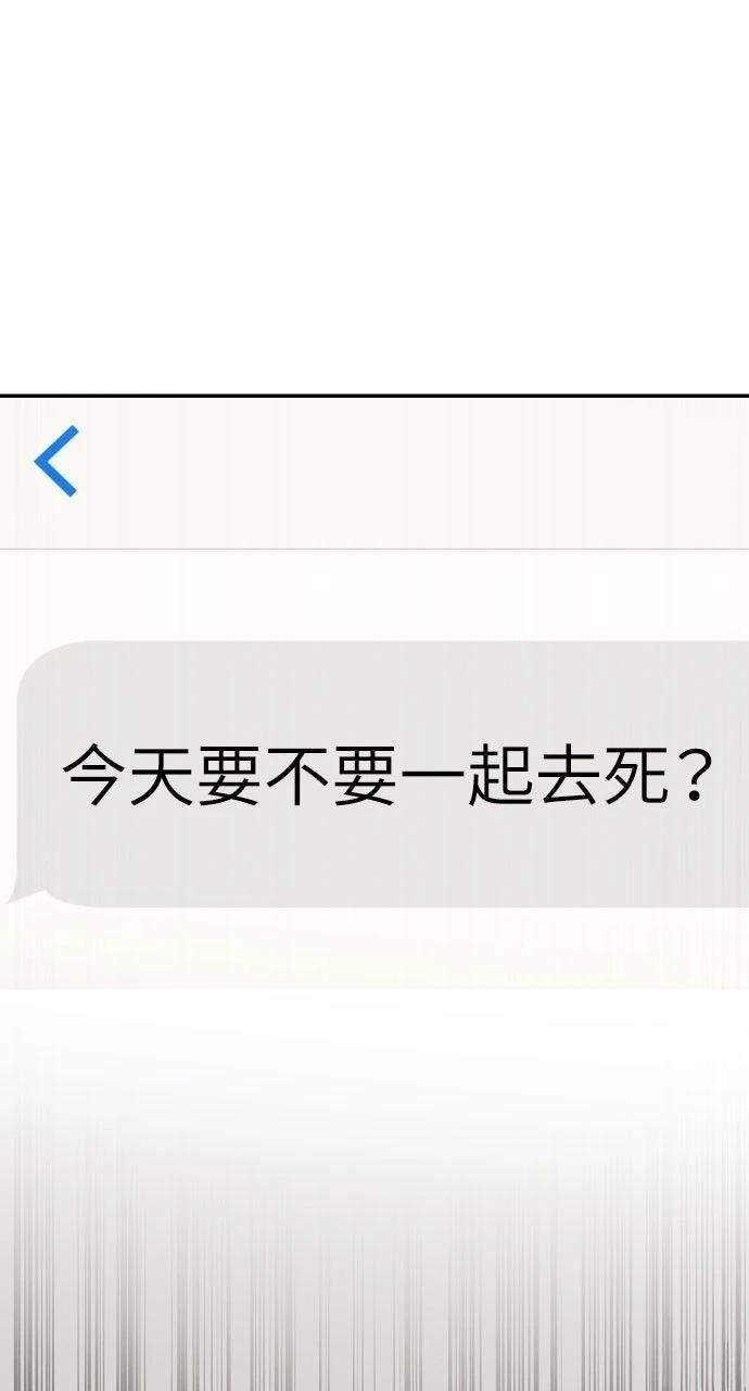 第11话122