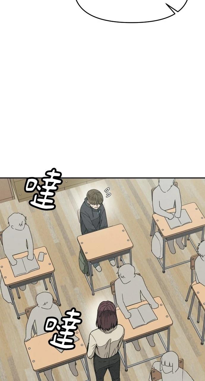 第11话13