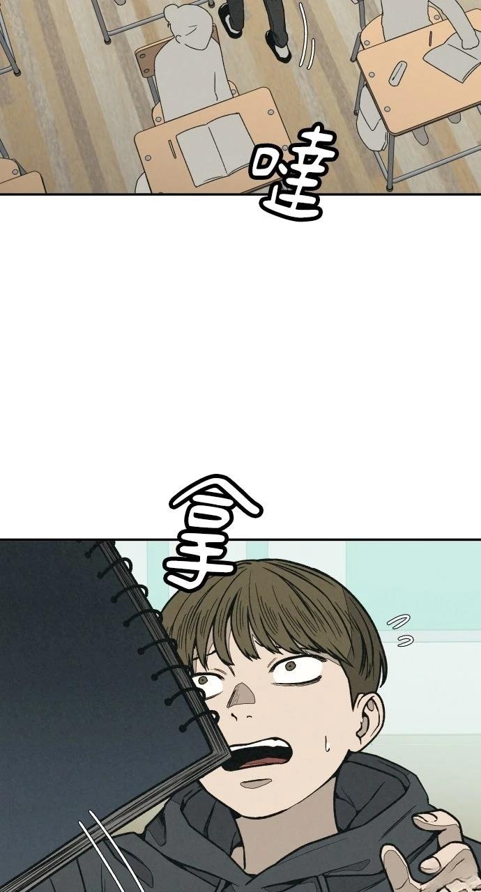 第11话14