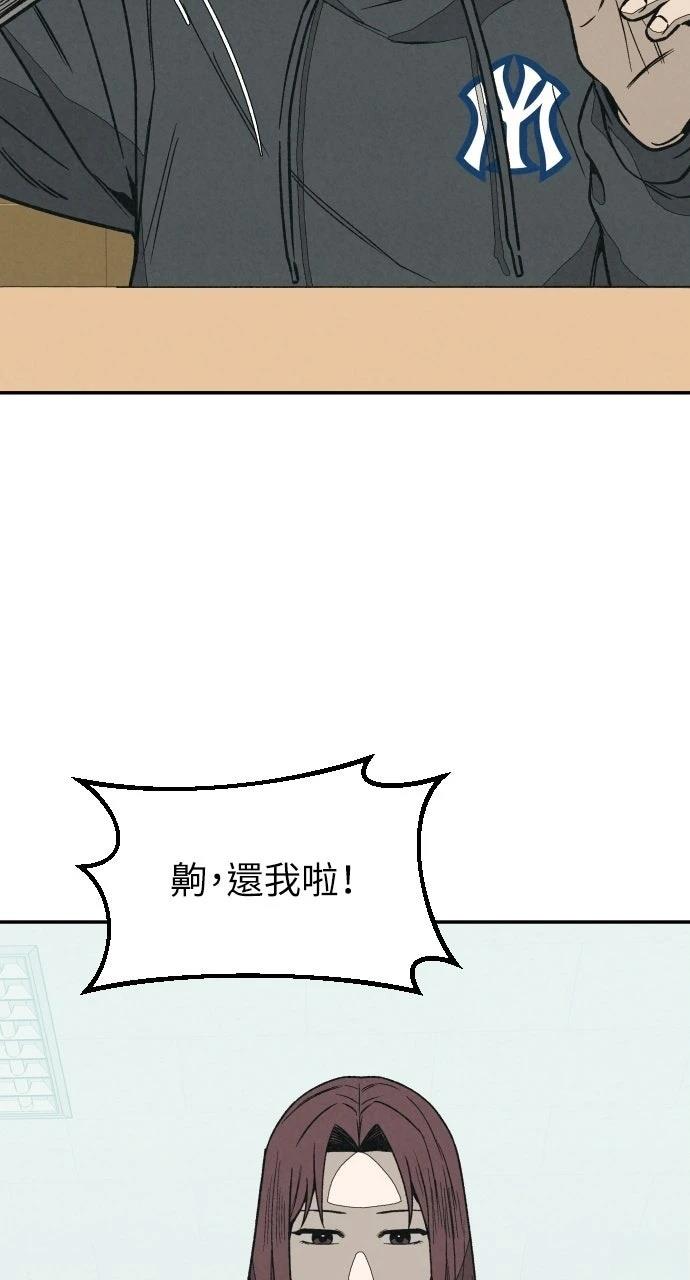 第11话15