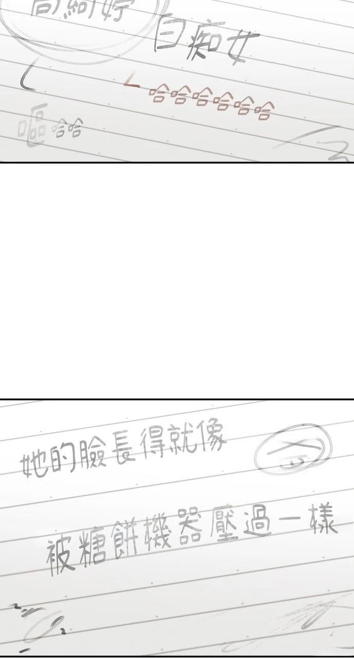 第11话18