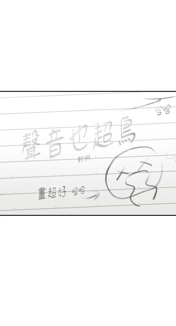 第11话19