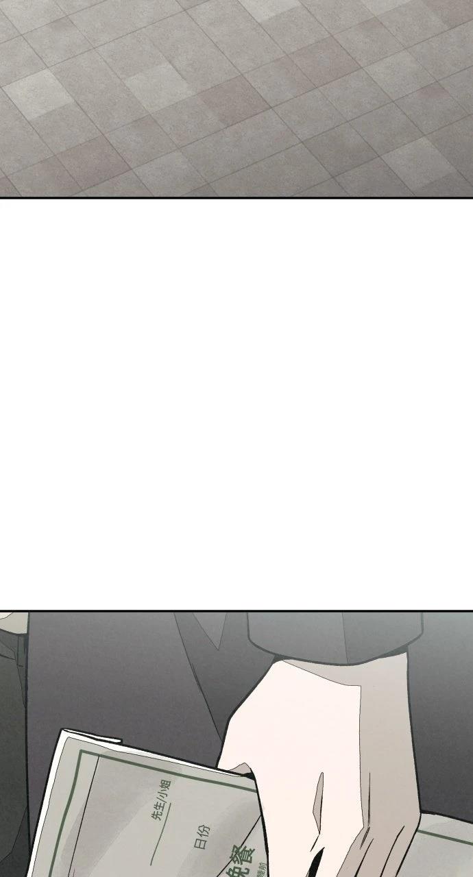 第11话2