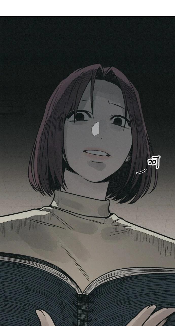 第11话20