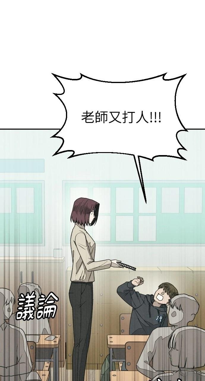 第11话25