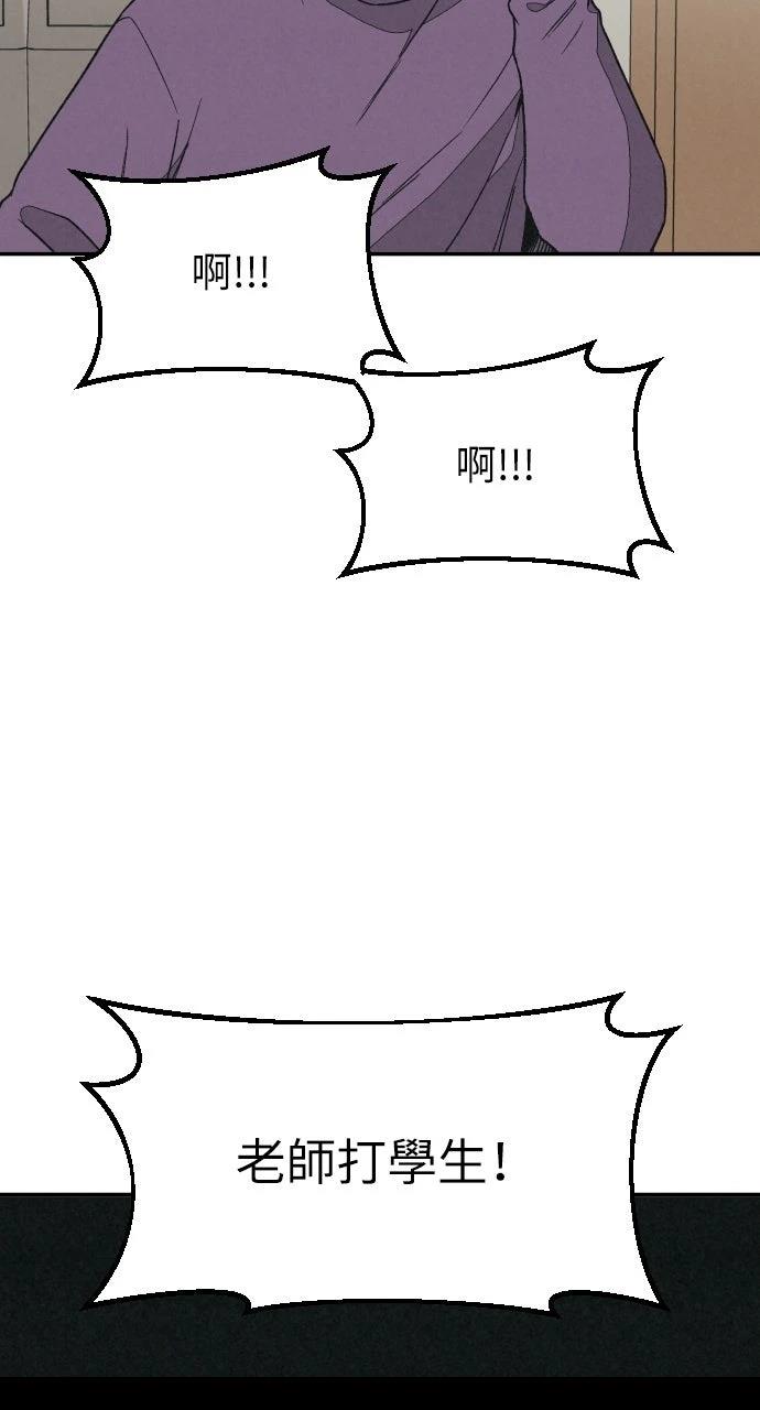 第11话27